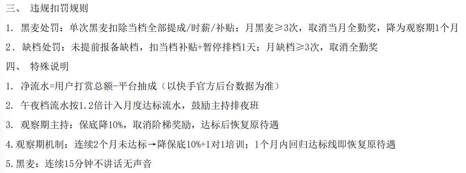 wechat_upload17663158016947d7191b86d