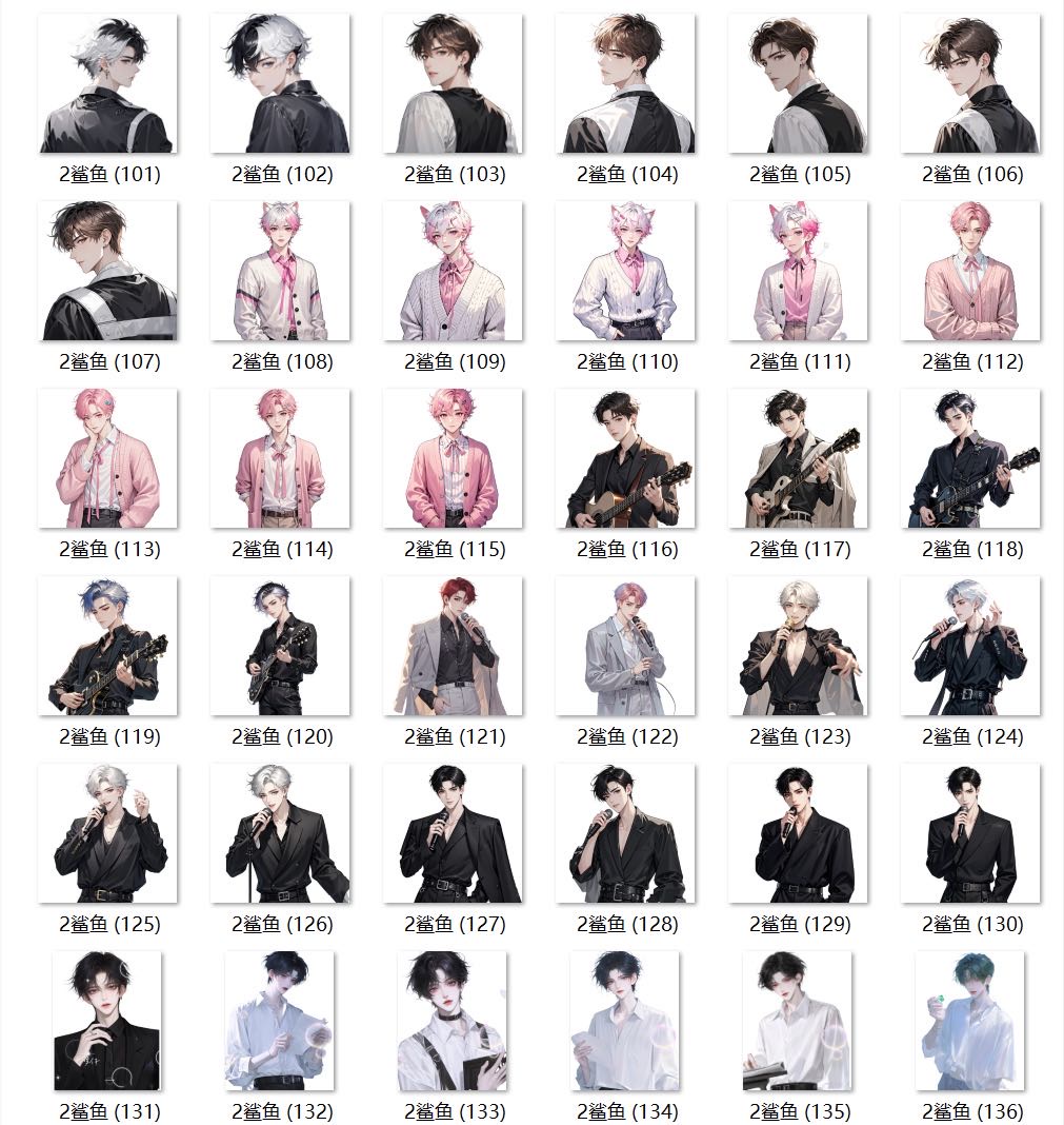 wechat_upload1767582536695b2b4895c8e