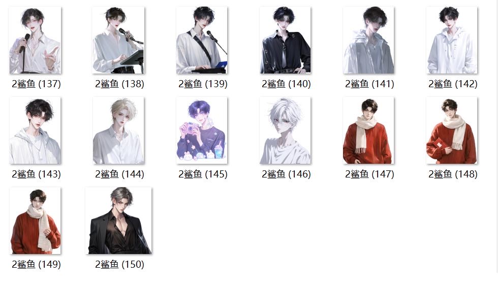 wechat_upload1767582536695b2b48d20eb